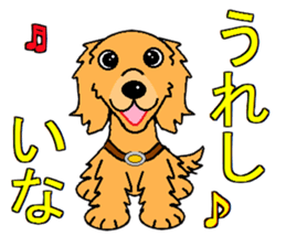 I Love Golden Retriever sticker #7243700