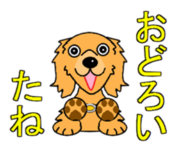 I Love Golden Retriever sticker #7243702