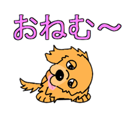 I Love Golden Retriever sticker #7243703