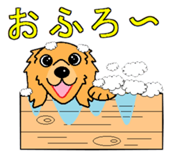 I Love Golden Retriever sticker #7243705