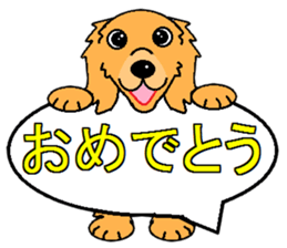 I Love Golden Retriever sticker #7243706
