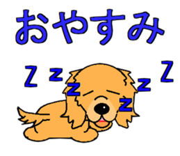 I Love Golden Retriever sticker #7243707