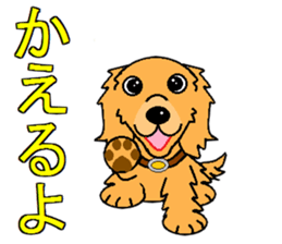 I Love Golden Retriever sticker #7243708