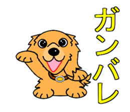 I Love Golden Retriever sticker #7243709