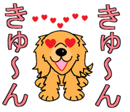 I Love Golden Retriever sticker #7243710