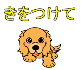 I Love Golden Retriever sticker #7243711