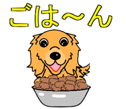 I Love Golden Retriever sticker #7243712