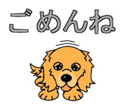 I Love Golden Retriever sticker #7243713
