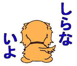 I Love Golden Retriever sticker #7243715