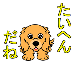 I Love Golden Retriever sticker #7243717