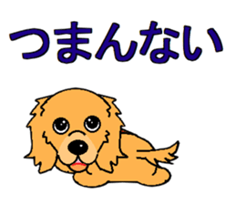I Love Golden Retriever sticker #7243719