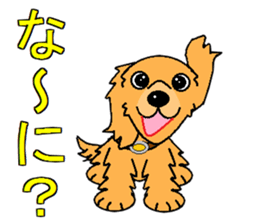 I Love Golden Retriever sticker #7243720