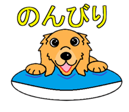 I Love Golden Retriever sticker #7243721