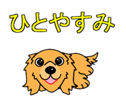I Love Golden Retriever sticker #7243722