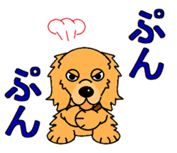 I Love Golden Retriever sticker #7243723