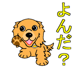 I Love Golden Retriever sticker #7243724