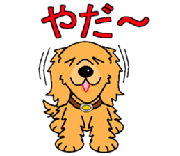 I Love Golden Retriever sticker #7243725