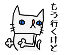 Mr.Cats sticker #7243770