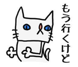Mr.Cats sticker #7243770