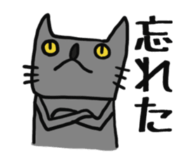 Mr.Cats sticker #7243777