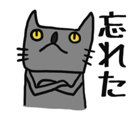 Mr.Cats sticker #7243777