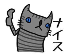 Mr.Cats sticker #7243787