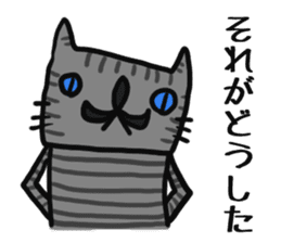 Mr.Cats sticker #7243788