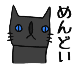 Mr.Cats sticker #7243789