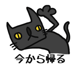Mr.Cats sticker #7243790