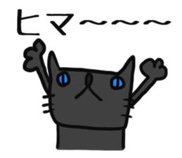 Mr.Cats sticker #7243797