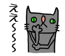 Mr.Cats sticker #7243799
