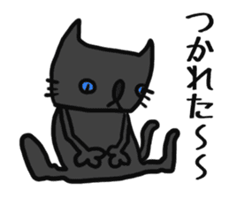 Mr.Cats sticker #7243804