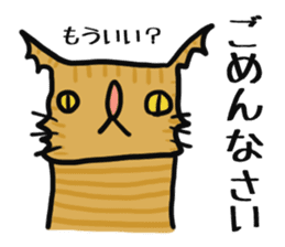 Mr.Cats sticker #7243805