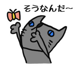 Mr.Cats sticker #7243807