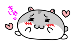 Chubby Djungarian Hamster 'Taro' Vol.2 sticker #7243928