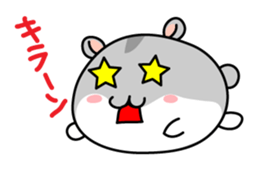 Chubby Djungarian Hamster 'Taro' Vol.2 sticker #7243931