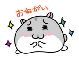 Chubby Djungarian Hamster 'Taro' Vol.2 sticker #7243932