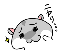 Chubby Djungarian Hamster 'Taro' Vol.2 sticker #7243936