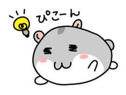 Chubby Djungarian Hamster 'Taro' Vol.2 sticker #7243939