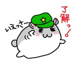 Chubby Djungarian Hamster 'Taro' Vol.2 sticker #7243940