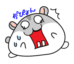 Chubby Djungarian Hamster 'Taro' Vol.2 sticker #7243943