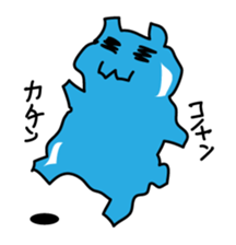 Chubby Djungarian Hamster 'Taro' Vol.2 sticker #7243947