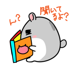 Chubby Djungarian Hamster 'Taro' Vol.2 sticker #7243948