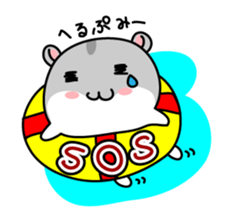 Chubby Djungarian Hamster 'Taro' Vol.2 sticker #7243952