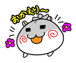 Chubby Djungarian Hamster 'Taro' Vol.2 sticker #7243954