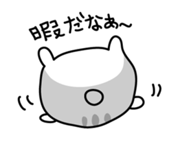 Chubby Djungarian Hamster 'Taro' Vol.2 sticker #7243958