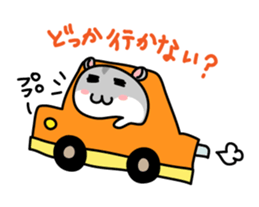 Chubby Djungarian Hamster 'Taro' Vol.2 sticker #7243959