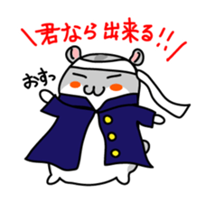 Chubby Djungarian Hamster 'Taro' Vol.2 sticker #7243960