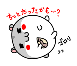 Chubby Djungarian Hamster 'Taro' Vol.2 sticker #7243961