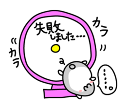 Chubby Djungarian Hamster 'Taro' Vol.2 sticker #7243962